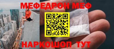 ПСИЛОЦИБИНОВЫЕ ГРИБЫ Малоярославец