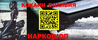 ПСИЛОЦИБИНОВЫЕ ГРИБЫ Малоярославец