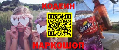 прущие грибы Малгобек