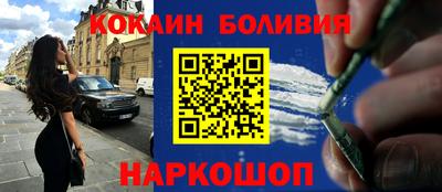 ПСИЛОЦИБИНОВЫЕ ГРИБЫ Малоярославец