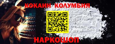ПСИЛОЦИБИНОВЫЕ ГРИБЫ Малоярославец