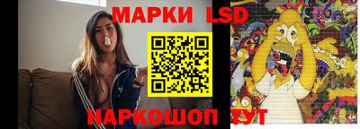 прущие грибы Малгобек