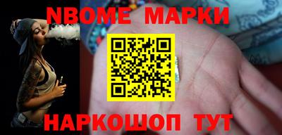 ПСИЛОЦИБИНОВЫЕ ГРИБЫ Малоярославец