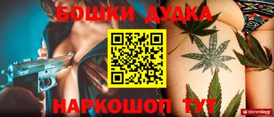 круглые Мариинск