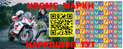 ПСИЛОЦИБИНОВЫЕ ГРИБЫ Малоярославец