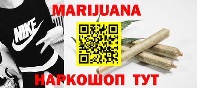 круглые Мариинск