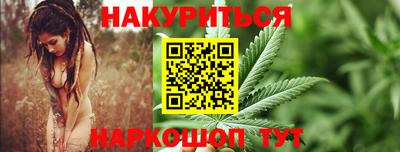 круглые Мариинск