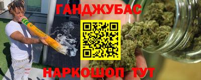 ПСИЛОЦИБИНОВЫЕ ГРИБЫ Малоярославец