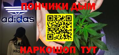 ПСИЛОЦИБИНОВЫЕ ГРИБЫ Малоярославец