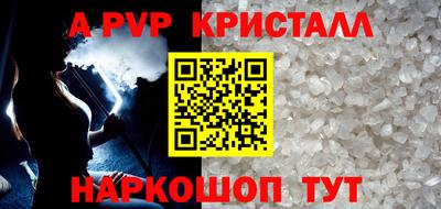 ПСИЛОЦИБИНОВЫЕ ГРИБЫ Малоярославец