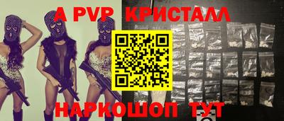 ПСИЛОЦИБИНОВЫЕ ГРИБЫ Малоярославец