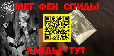 круглые Мариинск