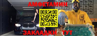 ПСИЛОЦИБИНОВЫЕ ГРИБЫ Малоярославец