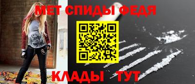 прущие грибы Малгобек