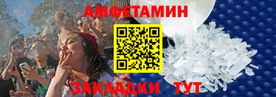 ПСИЛОЦИБИНОВЫЕ ГРИБЫ Малоярославец