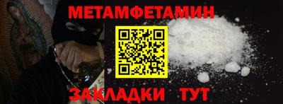 ПСИЛОЦИБИНОВЫЕ ГРИБЫ Малоярославец