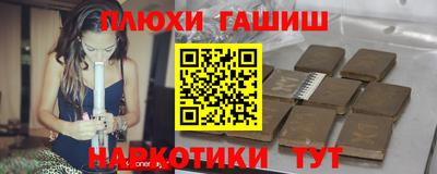 круглые Мариинск