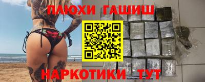 круглые Мариинск