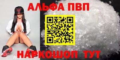 ПСИЛОЦИБИНОВЫЕ ГРИБЫ Малоярославец