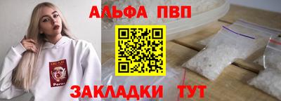 ПСИЛОЦИБИНОВЫЕ ГРИБЫ Малоярославец