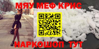 ПСИЛОЦИБИНОВЫЕ ГРИБЫ Малоярославец