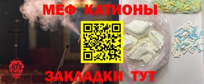 ПСИЛОЦИБИНОВЫЕ ГРИБЫ Малоярославец