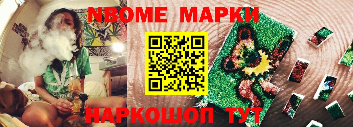 Уварово  Лсд 25 экстази кислота  Вход с VPN  LSD-25 экстази  ЛСД экстази ecstasy 