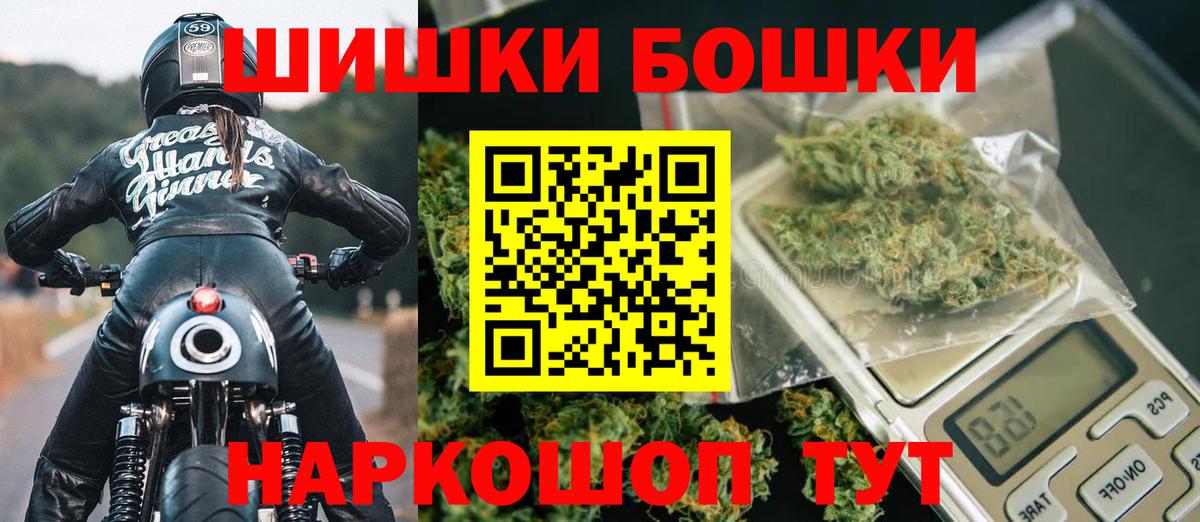 Конопля планчик Уварово